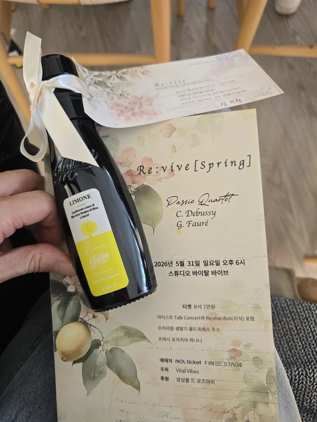 개포동역맛집 공간 사진 5