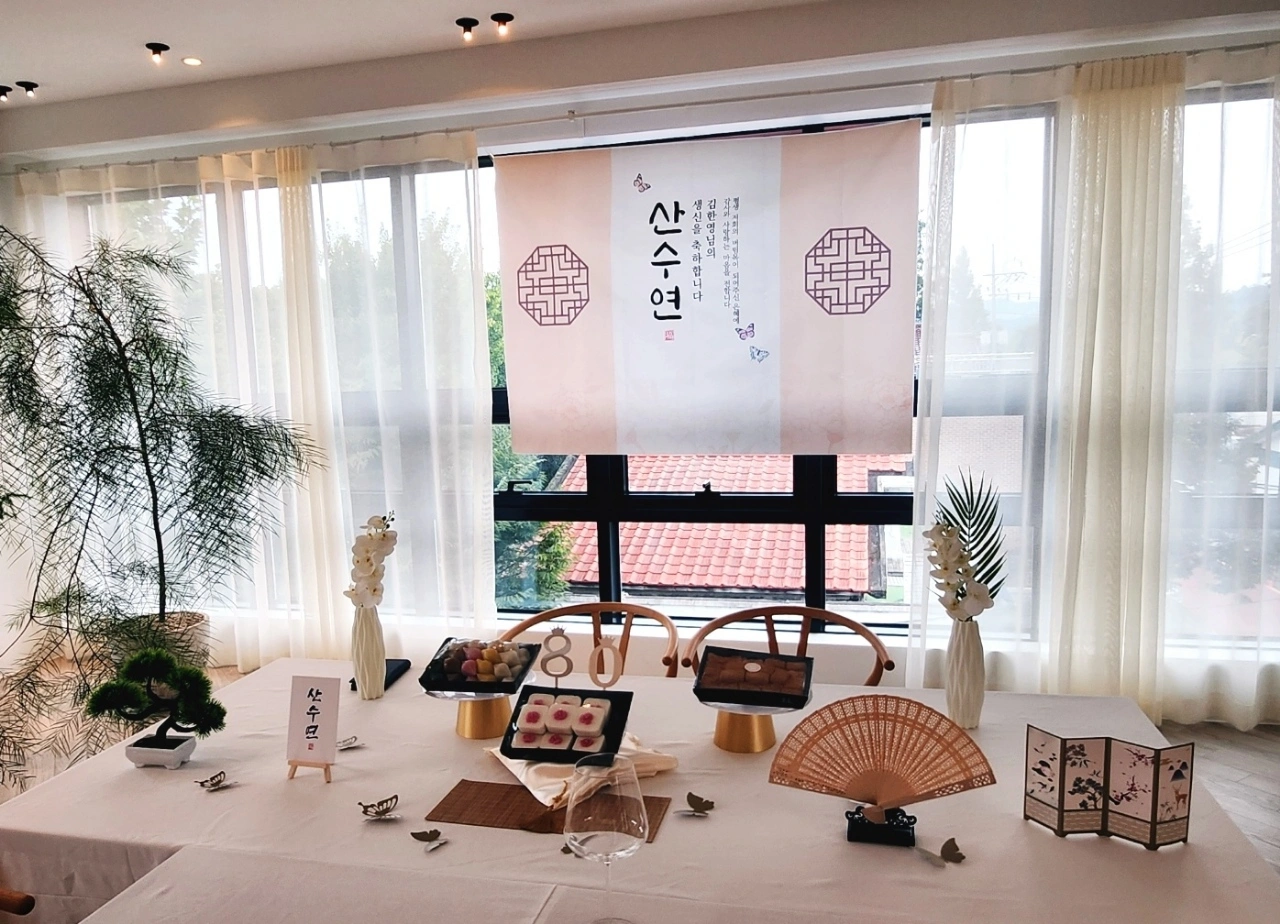 수서역상견례맛집 공간 사진 1